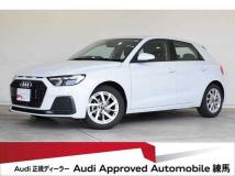2025 Audi Audi Others