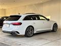 2023 Audi RS4