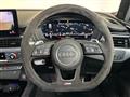 2023 Audi RS4