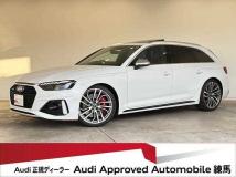 2023 Audi RS4