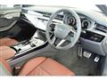 2025 Audi A8