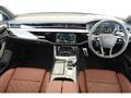 2025 Audi A8