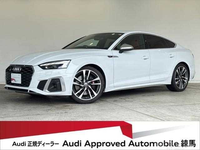 2021 Audi S5
