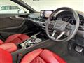 2021 Audi S5