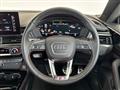 2021 Audi S5