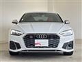 2021 Audi S5