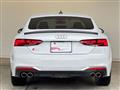 2021 Audi S5