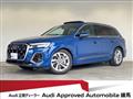 2024 Audi Q7
