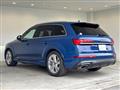 2024 Audi Q7