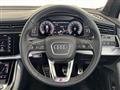 2024 Audi Q7