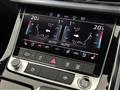 2024 Audi Q7