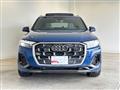 2024 Audi Q7