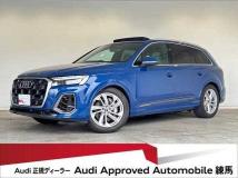 2024 Audi Q7