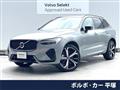 2024 Volvo XC60