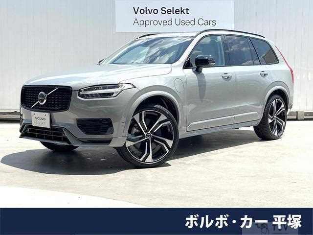 2024 Volvo XC90