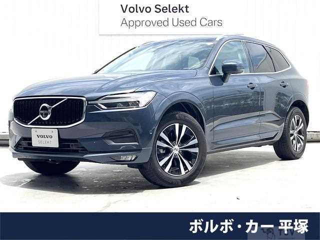 2020 Volvo XC60