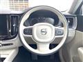 2020 Volvo XC60