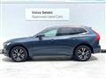 2020 Volvo XC60