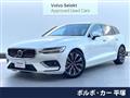 2024 Volvo V60