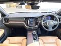 2024 Volvo V60