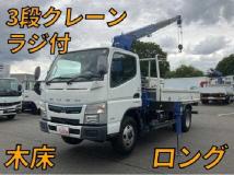 2018 Mitsubishi Fuso Canter
