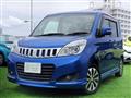 2014 Mitsubishi Mitsubishi Others