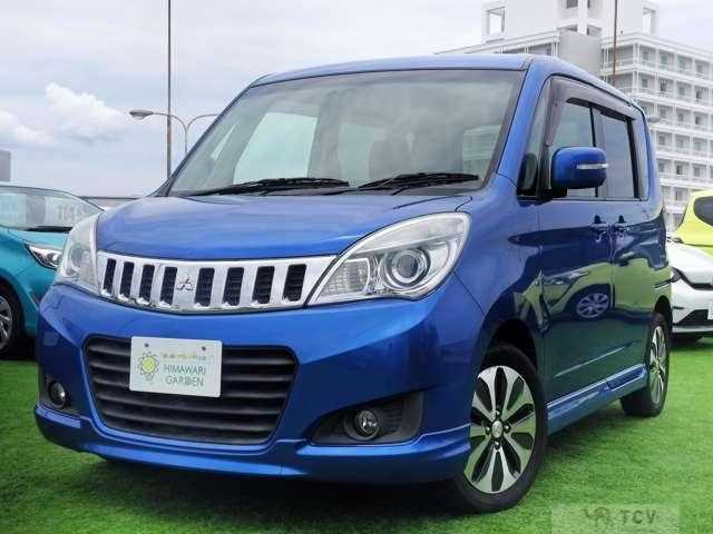 2014 Mitsubishi Mitsubishi Others