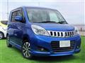 2014 Mitsubishi Mitsubishi Others