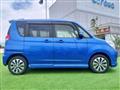 2014 Mitsubishi Mitsubishi Others
