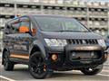 2017 Mitsubishi Delica D5