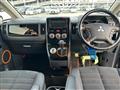 2017 Mitsubishi Delica D5