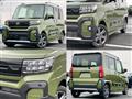 2023 Daihatsu Tanto