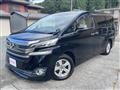 2015 Toyota Vellfire