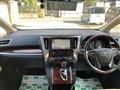 2015 Toyota Vellfire