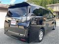 2015 Toyota Vellfire