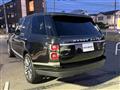 2020 Land Rover Range Rover