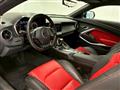 2023 Chevrolet Camaro