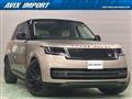 2023 Land Rover Range Rover