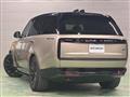 2023 Land Rover Range Rover