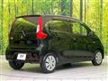 2017 Mitsubishi eK Wagon
