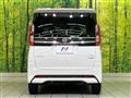 2020 Nissan ROOX