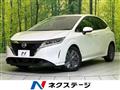 2023 Nissan Note