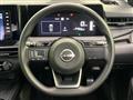 2023 Nissan Note