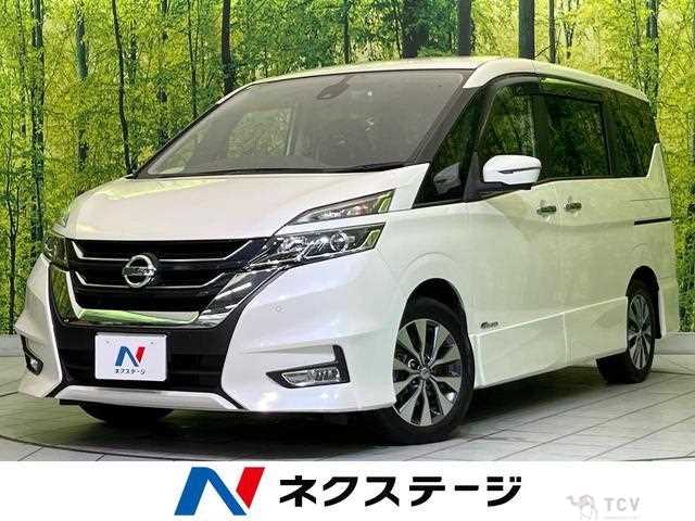 2016 Nissan Serena