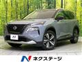 2023 Nissan X-Trail