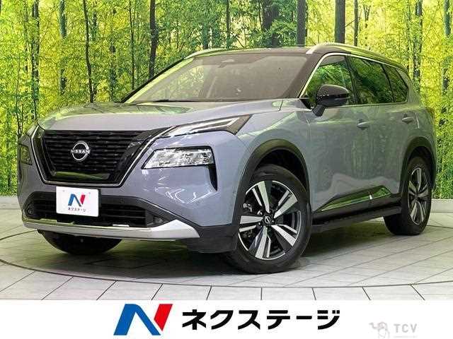 2023 Nissan X-Trail