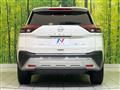 2023 Nissan X-Trail