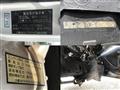 2007 Mitsubishi Fuso Canter