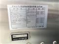 2007 Mitsubishi Fuso Canter