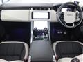 2020 Land Rover Range Rover Sport